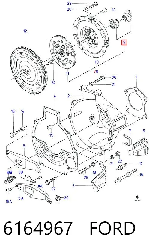 Вижимний підшипник 6164967 Ford