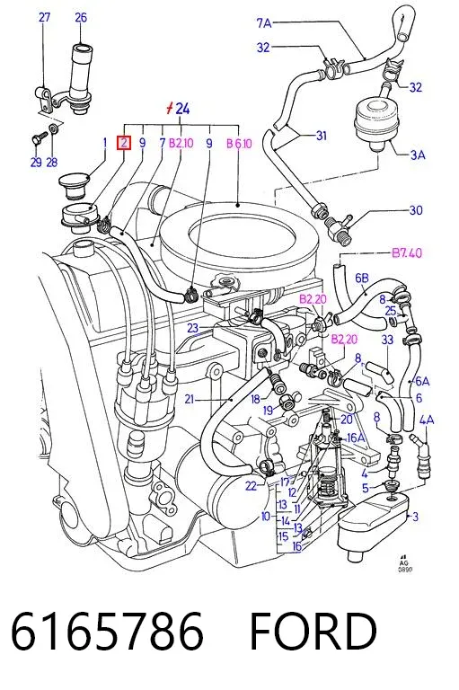 Кришка маслозаливной горловини 6165786 Ford