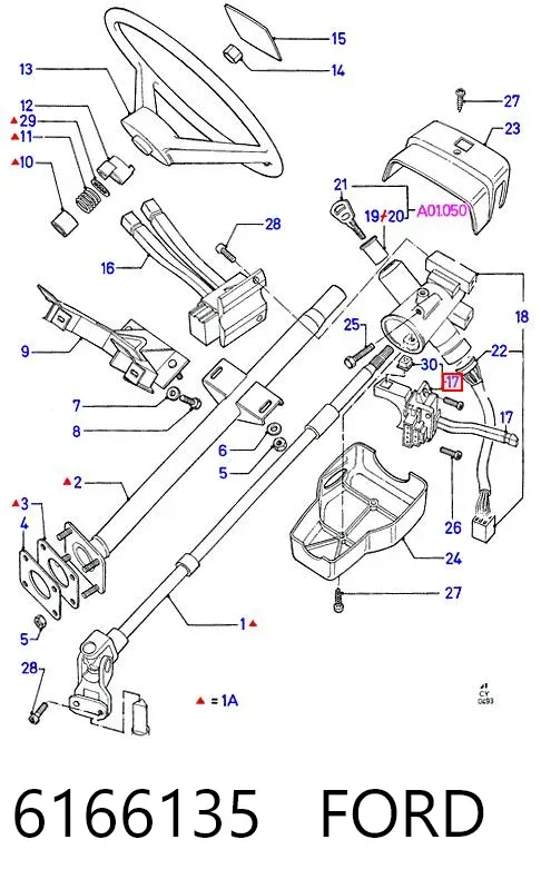 Перемикач підрульовий, лівий 6166135 Ford
