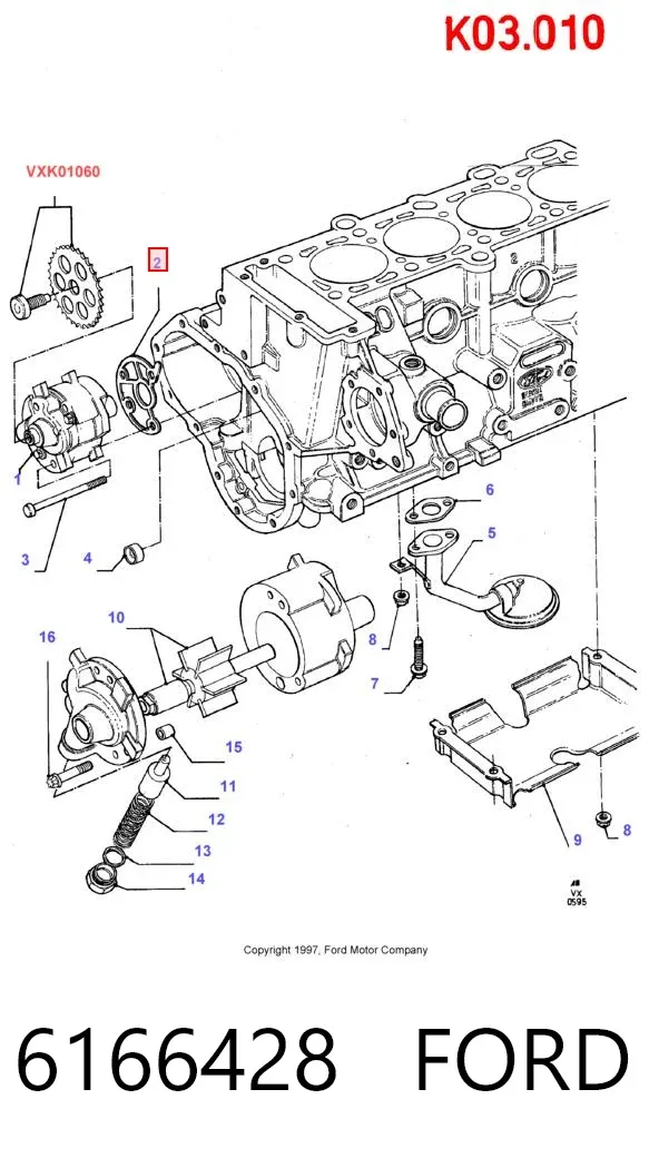 Прокладка масляного насосу 6166428 Ford