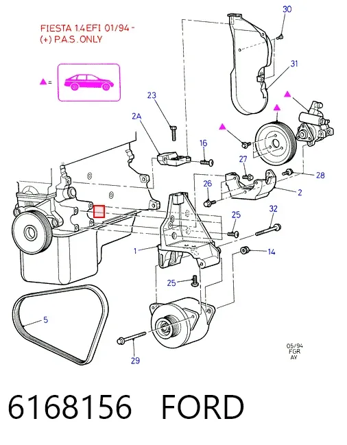 Натягувач приводного ременя 6168156 Ford