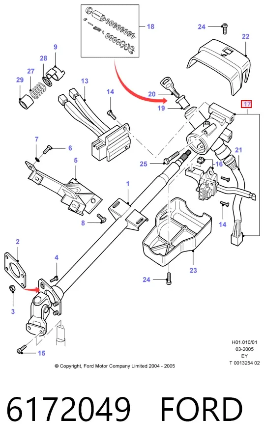 Корпус замка запалювання 6172049 Ford