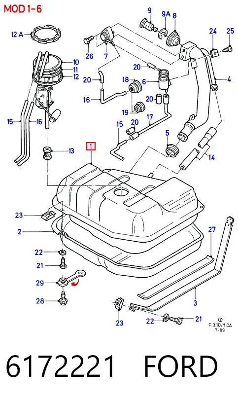 Паливний бак 6172221 Ford