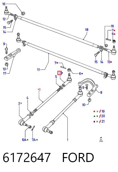 Накінечник поздовжньої рульової тяги, задній 6172647 Ford