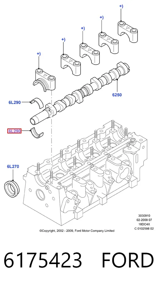 Вкладиш розподвалу, стандартний, комплект 6175423 Ford