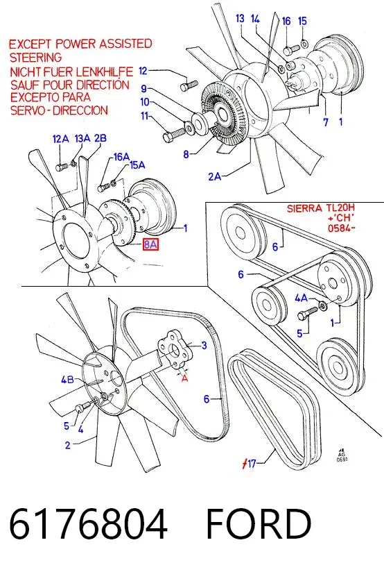 Вискомуфта вентилятора 6176804 Ford