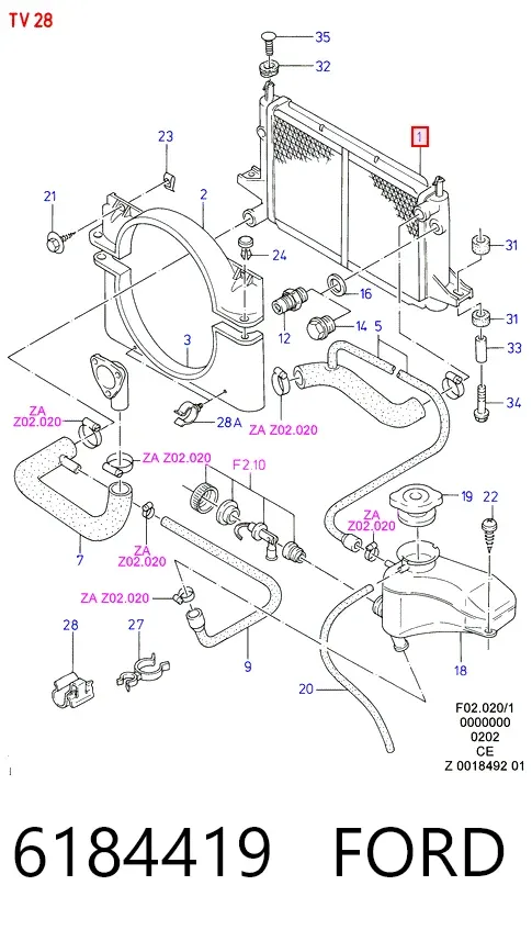 Радіатор 6184419 Ford