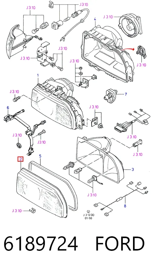 Скло фари правої 6189724 Ford