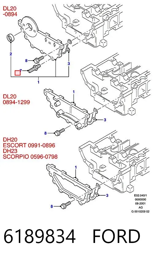 Шків колінвала 88WM6B321AB Ford