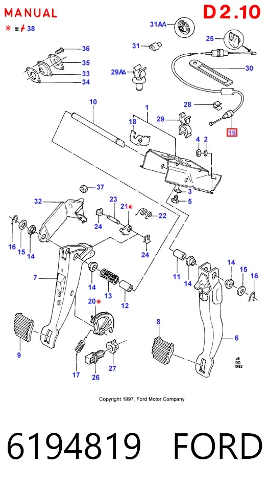 Трос зчеплення 6194819 Ford