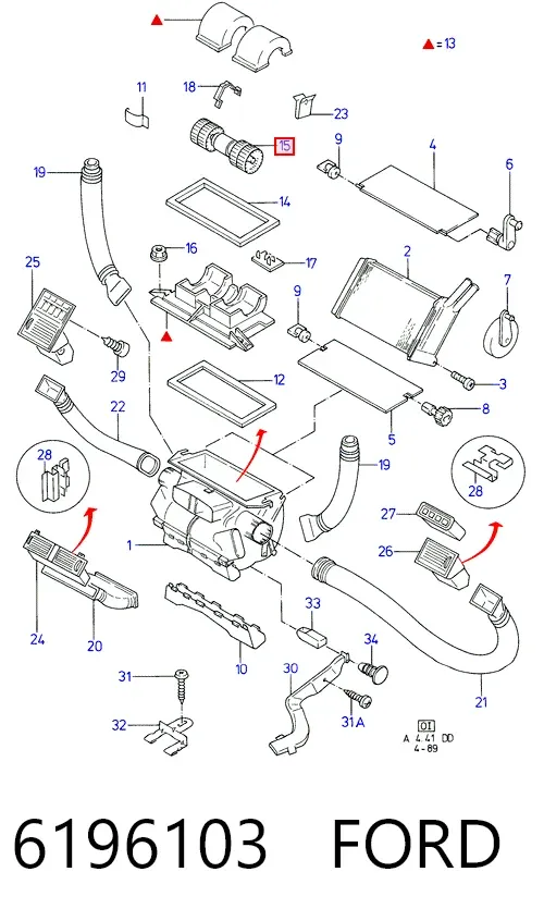 Вентилятора пічки 6196103 Ford