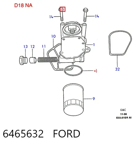 Масляний насос 6465632 Ford