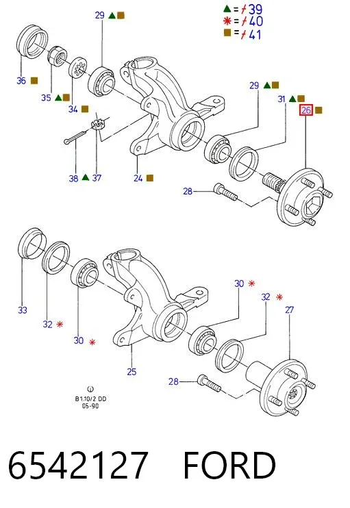 Передня маточина 6542127 Ford