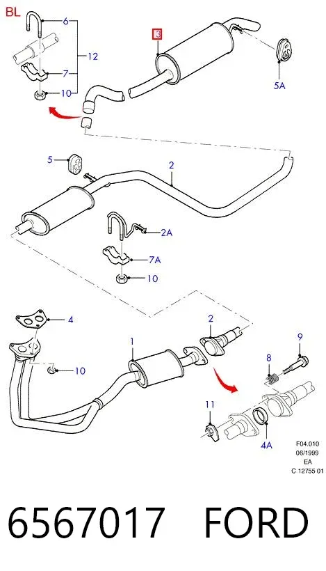 Глушник, задня частина 6567017 Ford