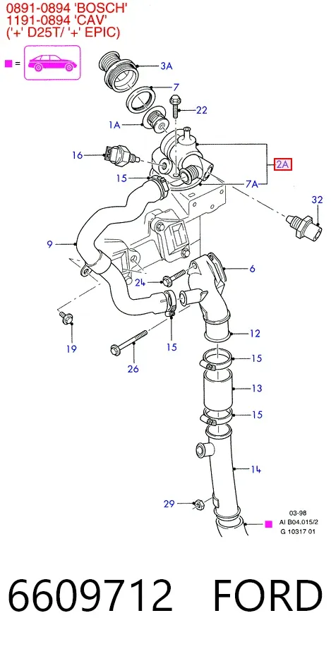 Корпус термостата 6609712 Ford