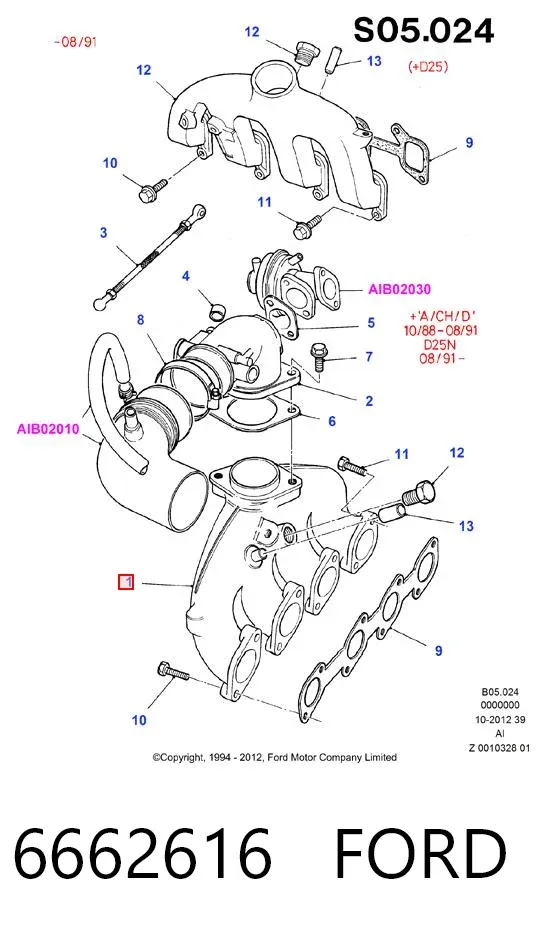 Впускний колектор 6662616 Ford