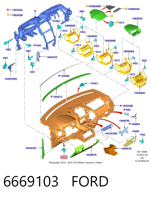 Шайба пружинна 6669103 Ford