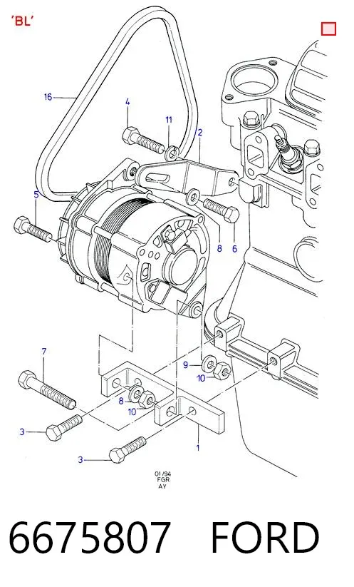 Генератор 6675807 Ford