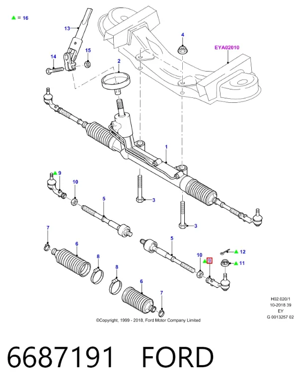 Рульовий наконечник 6687191 Ford
