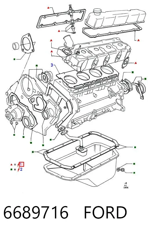 Комплект прокладок двигуна, верхній 6689716 Ford