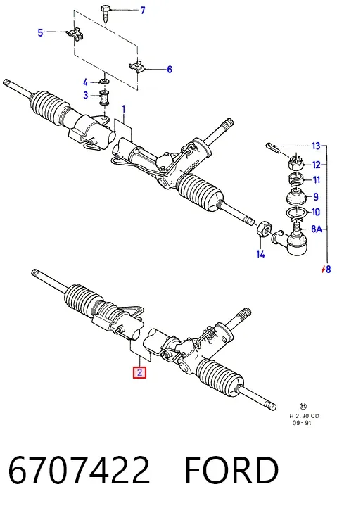 Рульова рейка 6707422 Ford