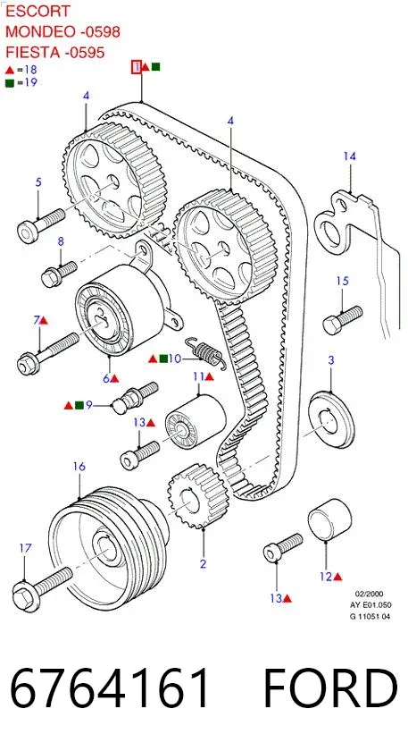 Ремінь ГРМ 6764161 Ford