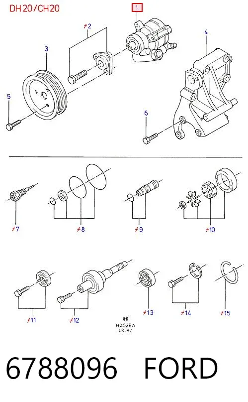 Насос ГУР 6788096 Ford