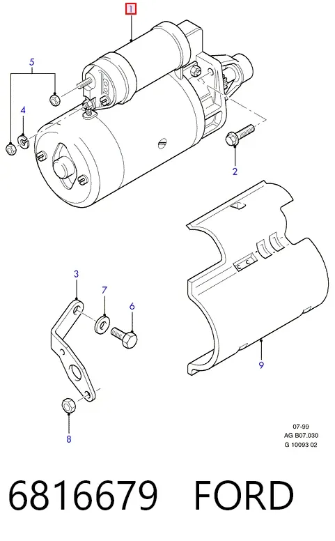 Стартер 6816679 Ford