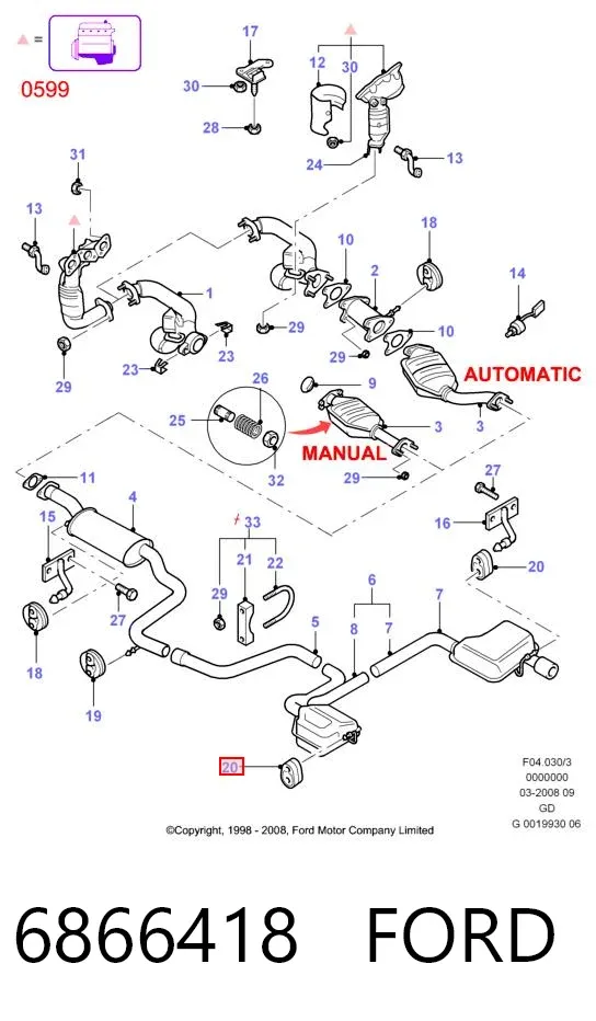 Подушка глушника 6866418 Ford