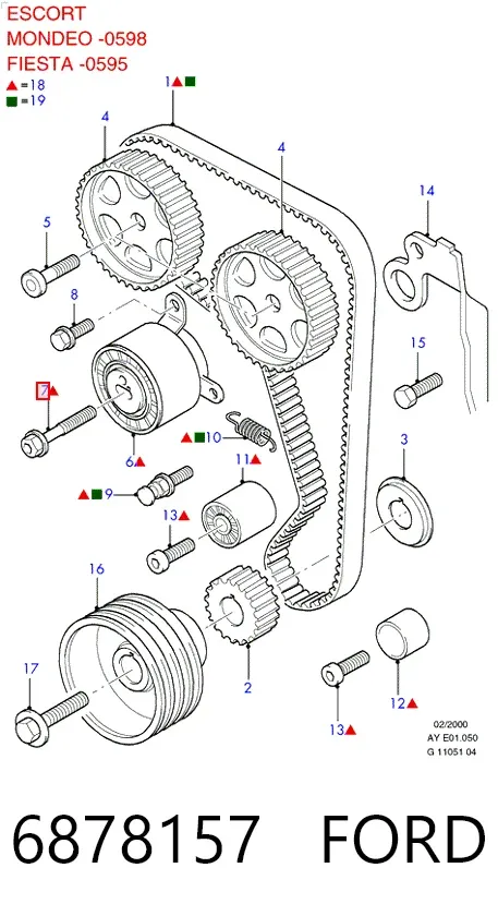 Помпа 6878157 Ford