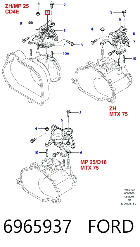 Подушка (опора) двигуна, ліва верхня 6965937 Ford