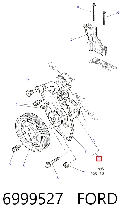 Насос ГУР 6999527 Ford