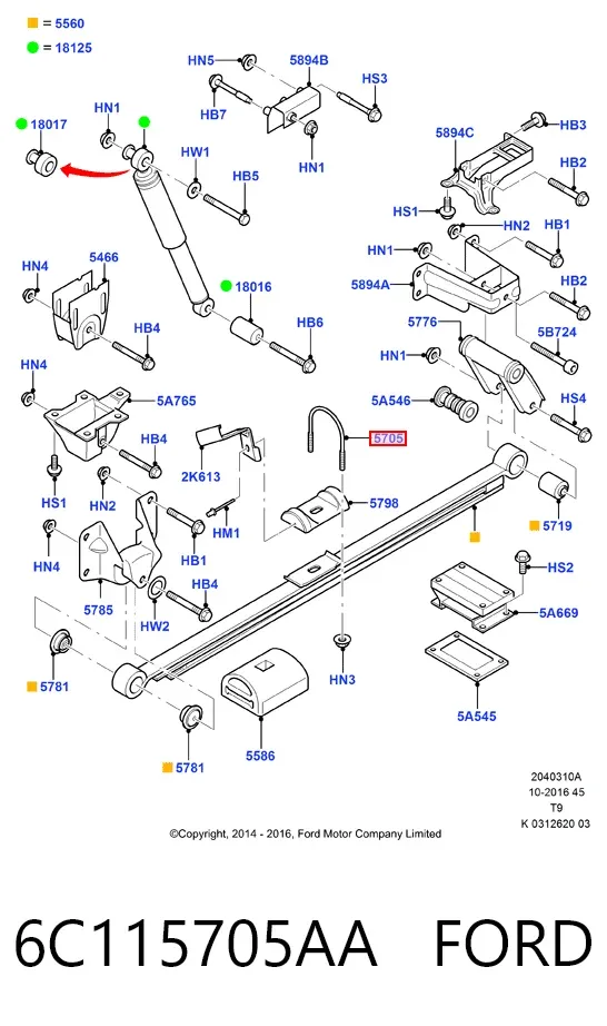 Стремянка ресори (TRUCK) 6C115705AA Ford