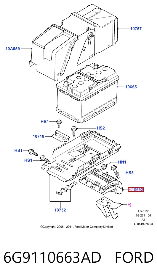  6G9110663AD Ford