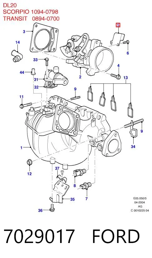 Потенціометр 7029017 Ford
