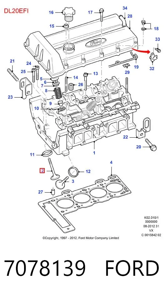 Клапан впускний 7078139 Ford