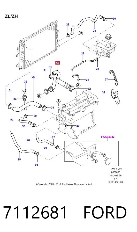 Шланг/патрубок радіатора охолодження, нижній 7112681 Ford