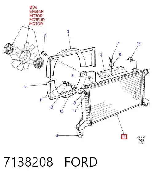 Радіатор 7138208 Ford