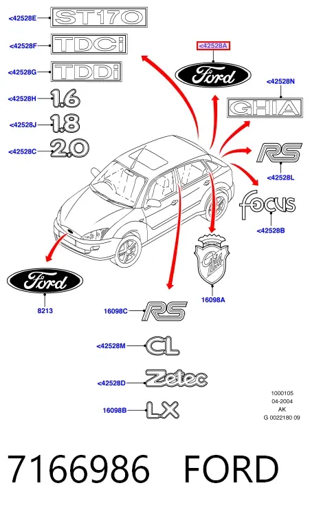 Емблема кришки багажника 7166986 Ford
