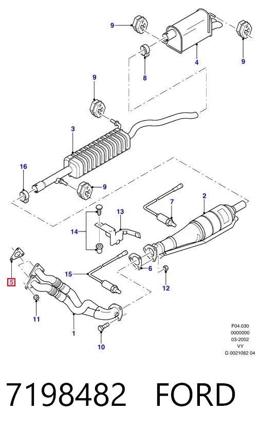 Прокладка глушника 7198482 Ford