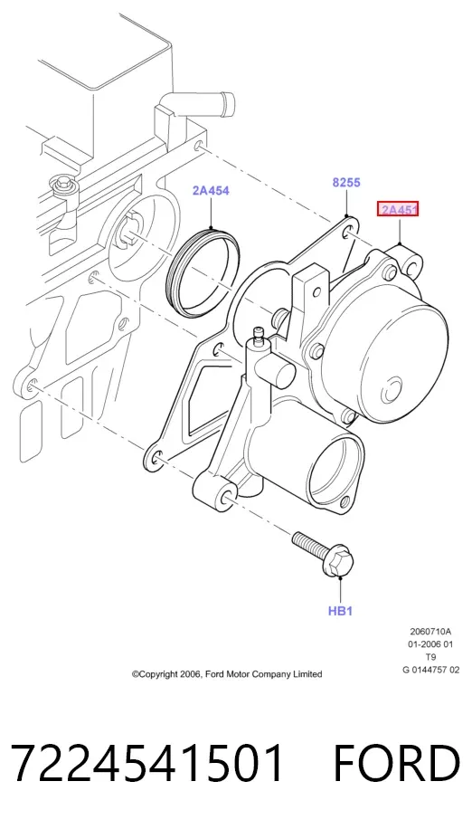 Вакуумний насос 7224541501 Ford