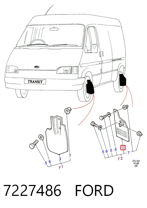 Бризковики задні 7227486 Ford
