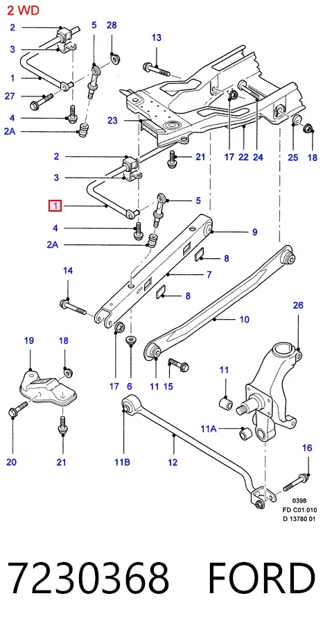 Стабілізатор задній 7230368 Ford