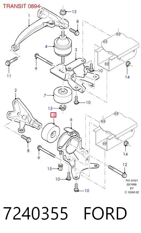 Подушка (опора) двигуна, права передня 7240355 Ford