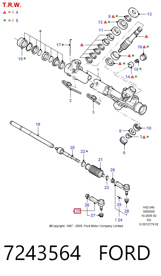 Рульовий наконечник 7243564 Ford