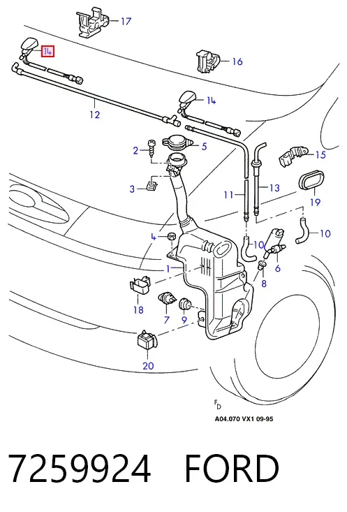 Форсунка омивача 7259924 Ford
