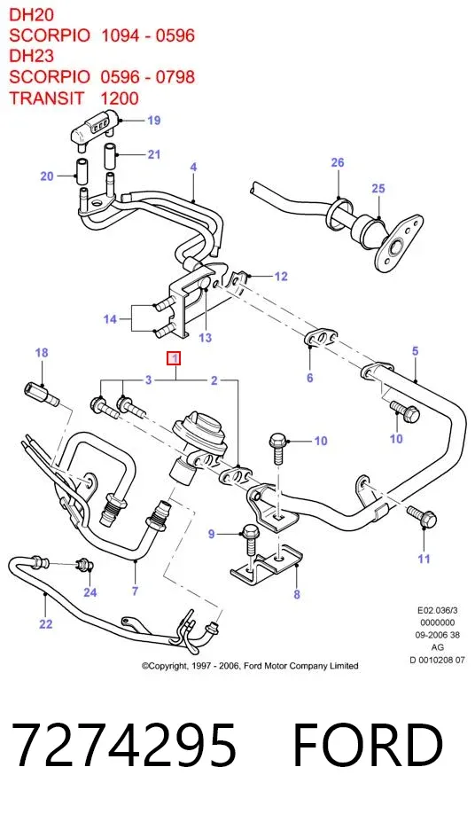 Клапан ЄГР 7274295 Ford