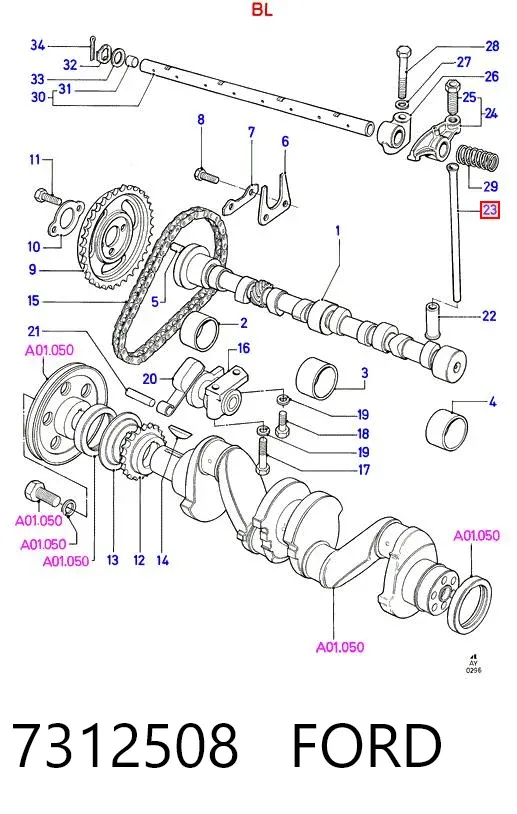 Штанга штовхача клапана 7312508 Ford