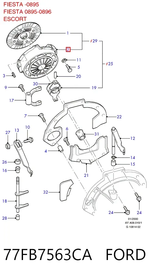 Корзина зчеплення 77FB7563CA Ford