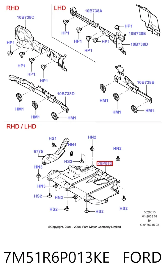 Захист двигуна 7M51R6P013KE Ford